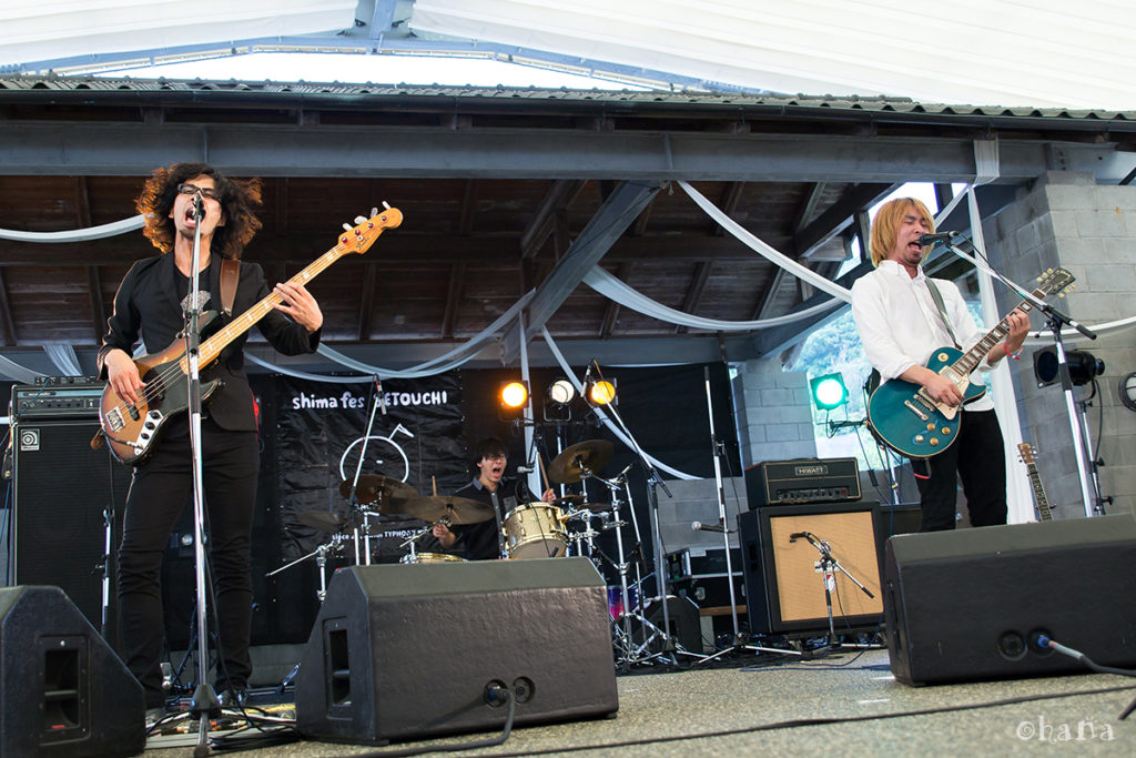 2015/08/29 鶴 shima fes SETOUCHI 2015