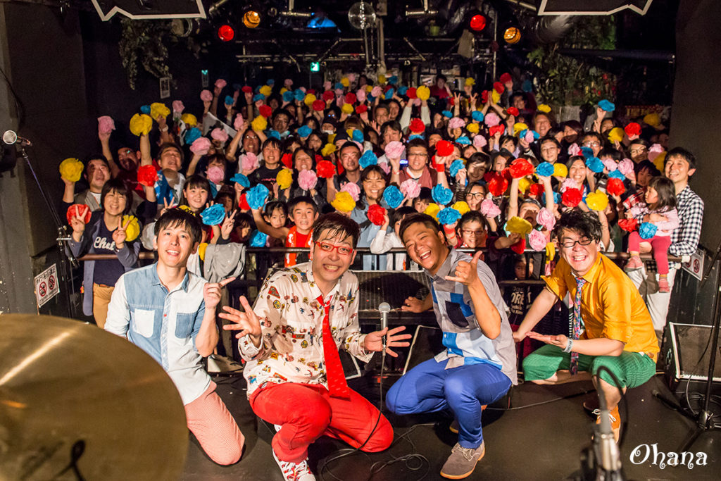 2016/04/03 ワタナベフラワー＠神戸 太陽と虎