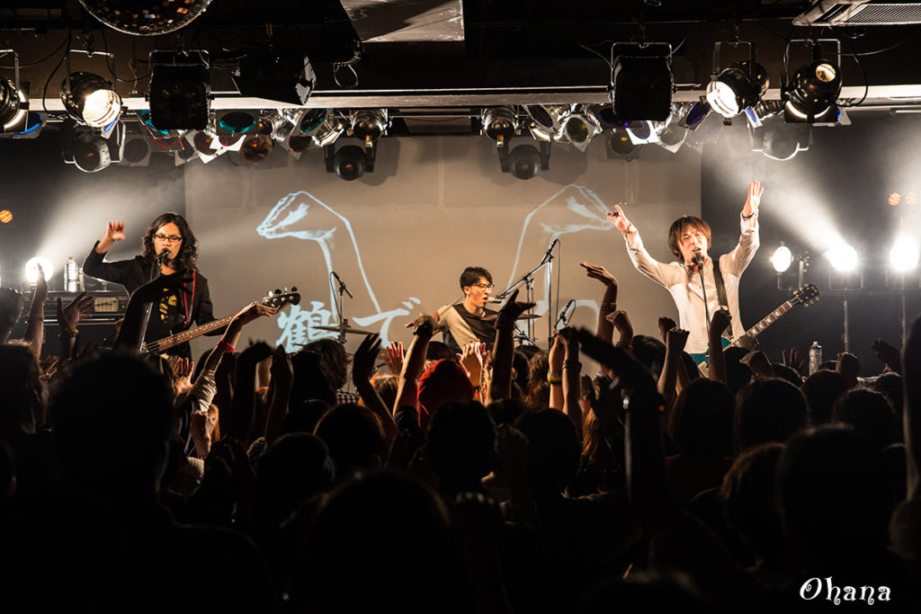 2016/5/26 鶴 TOUR 2016「ニューカマー」〜94都道府県、その後〜 ＠ 心斎橋club JANUS